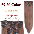 16 Clip in hair extension #2-30